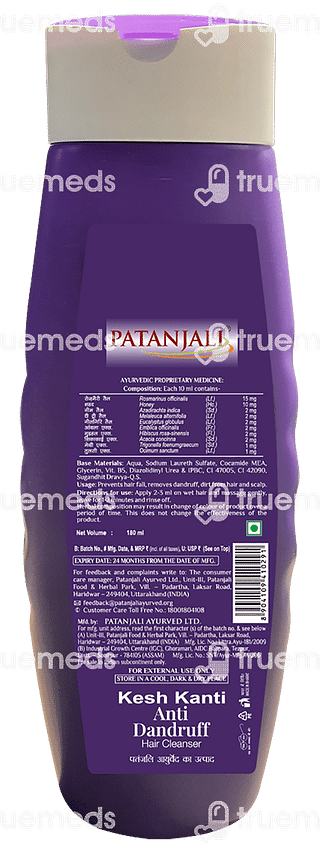 Patanjali New Kesh Kanti Anti Dandruff Hair Cleanser 180ml