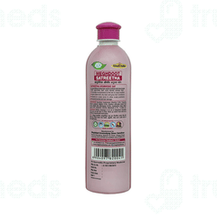 Meghdoot Satreetha Ayurvedic For Hair Fall Dandruff & Scalp Acne 500ml Meghdoot Satreetha Ayurvedic For Hair Fall Dandruff & Scalp Acne 500ml