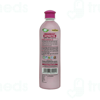 Meghdoot Satreetha Ayurvedic For Hair Fall Dandruff & Scalp Acne 500ml