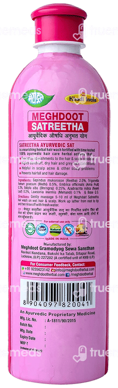 Meghdoot Satreetha Ayurvedic For Hair Fall Dandruff & Scalp Acne 500ml