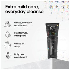 Seren Extra Mild Shampoo 200ml
