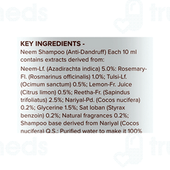 Jiva Neem Shampoo 200 ML