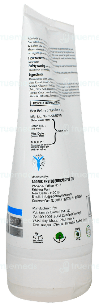 Grip Hair Shampoo 150ml