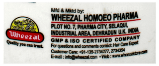 Wheezal Arnica Hair N Scalp Shampoo 200Ml