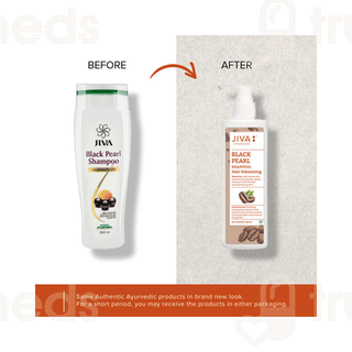 Jiva Black Pearl Shampoo 200 ML