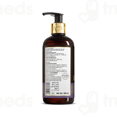 Wow Skin Science Red Onion Black Seed Oil Shampoo 300 ML
