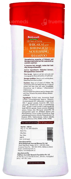 Baidyanath Shikakai And Bhringraj Shampoo 450ml