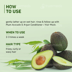 Plum Avocado & Argan Frizz Control Shampoo 250ml