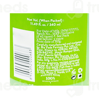 Biotique Bio Green Apple Shine And Gloss Shampoo And Conditioner 340 ML