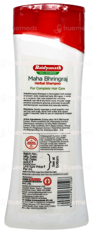 Baidyanath Maha Bhringraj Herbal Shampoo 100Ml