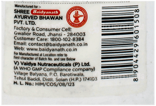 Baidyanath Maha Bhringraj Herbal Shampoo 100Ml