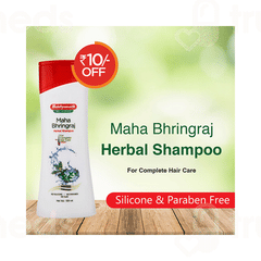 Baidyanath Maha Bhringraj Herbal Shampoo 100ml