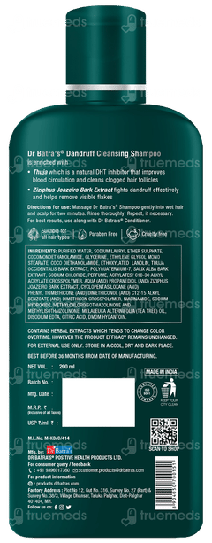 Dr Batras Dandruff Cleansing Shampoo 200ml Dr Batras Dandruff Cleansing Shampoo 200ml