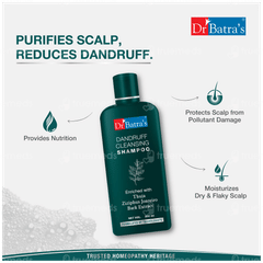 Dr Batras Dandruff Cleansing Shampoo 200ml Dr Batras Dandruff Cleansing Shampoo 200ml