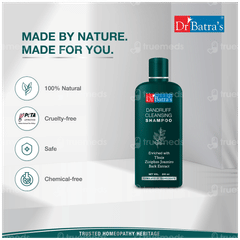 Dr Batras Dandruff Cleansing Shampoo 200ml Dr Batras Dandruff Cleansing Shampoo 200ml