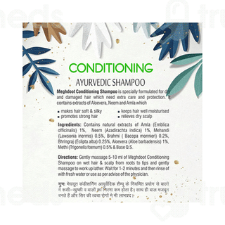 Meghdoot Ayurvedic Conditioning Shampoo 500 ML