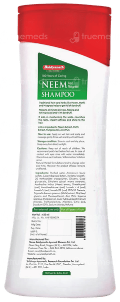 Baidyanath Neem And Nutgrass Shampoo 450ml
