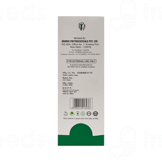 Grip Hair Ad Shampoo 150ml