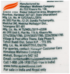 Himalaya New Anti Dandruff Tea Tree Shampoo 180Ml With Himalaya Neem & Turmeric Soap 75Gm Free