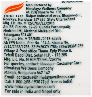 Himalaya New Anti Dandruff Tea Tree Shampoo 180Ml With Himalaya Neem & Turmeric Soap 75Gm Free