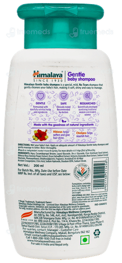Himalaya Gentle Baby Shampoo 200ml With Himalaya Gentle Baby Soap 75gm Free