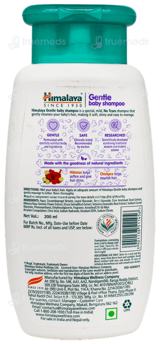 Himalaya Gentle Baby Shampoo 200ml With Himalaya Gentle Baby Soap 75gm Free