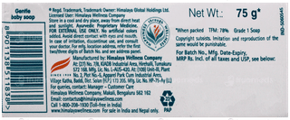 Himalaya Gentle Baby Shampoo 200ml With Himalaya Gentle Baby Soap 75gm Free