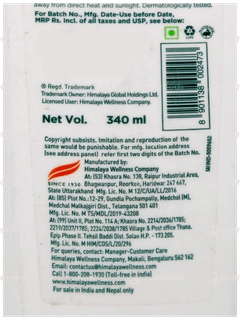 Himalaya New Improved Anti Dandruff Tea Tree Shampoo 340ml