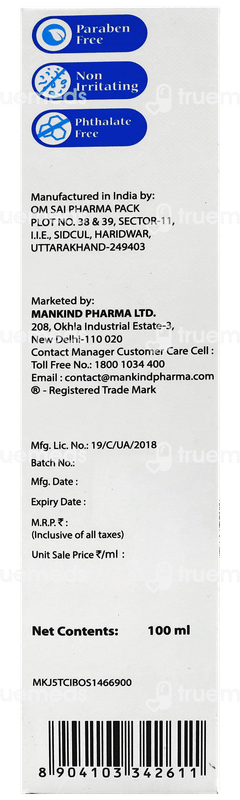 Daffy Baby Shampoo 100ml