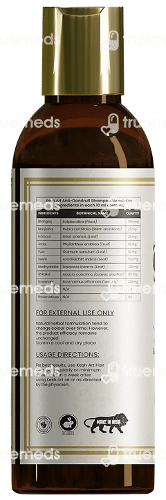 Myupchar Ayurveda Kesh Art Bhringaraj Anti Dandruff Shampoo 200ml