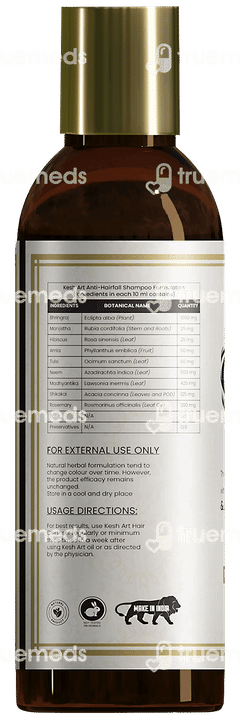 Myupchar Ayurveda Kesh Art Bhringaraj Anti Hairfall Shampoo 200ml