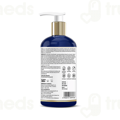 St Botanica Ultra Nourishing Shampoo 300ml