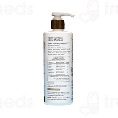 Hakim Sulemans Kaloonji Shampoo 200ml