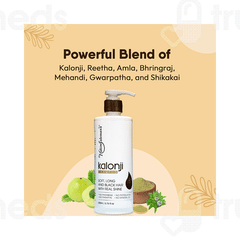 Hakim Sulemans Kaloonji Shampoo 200ml