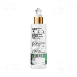 Kapiva Hair Rituals Tulsi Hairfall Control Shampoo 250ml