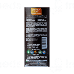 Meghdoot Shikakai Sat Ayurvedic Shampoo 500ml