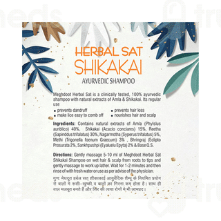 Meghdoot Shikakai Sat Ayurvedic Shampoo 500ml