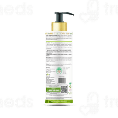 Vegetal 10 In 1 Complete Care Shampoo 200Ml Vegetal 10 In 1 Complete Care Shampoo 200Ml