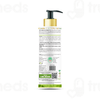 Vegetal 10 In 1 Complete Care Shampoo 200ml