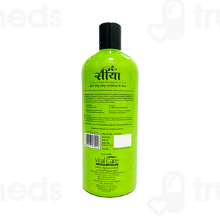 Siya Herbal Shampoo With Extra Conditioner 500Ml