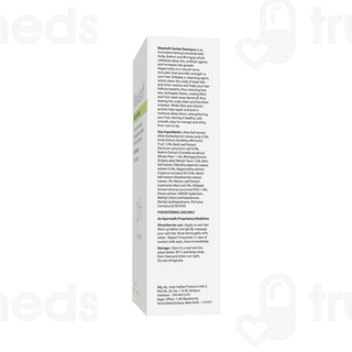 Maxisoft Herbal Shampoo 200Ml