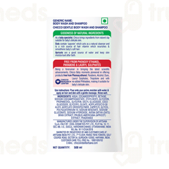 Chicco Oats Extract And Apricot Gentle Body Wash And Shampoo 500ml