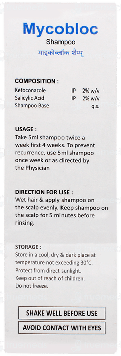 Mycobloc Shampoo 100ml Mycobloc Shampoo 100ml