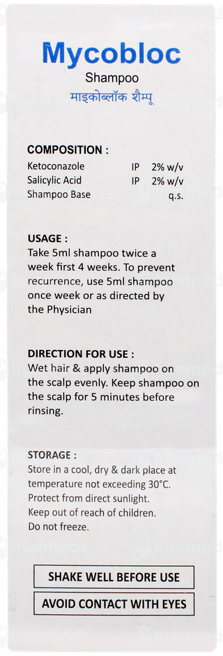 Mycobloc Shampoo 100ml