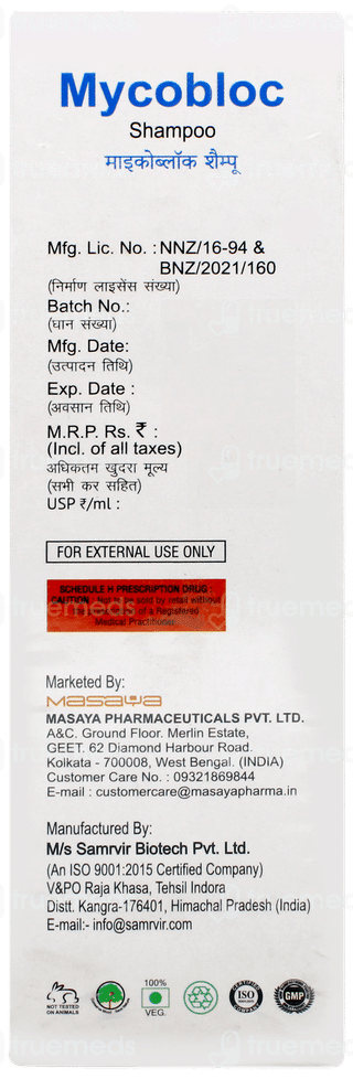 Mycobloc Shampoo 100ml