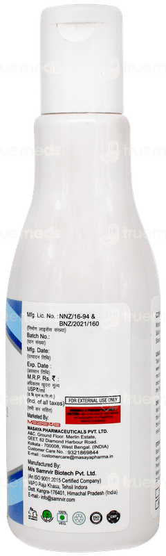 Mycobloc Shampoo 100ml Mycobloc Shampoo 100ml