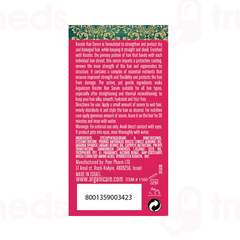 Arganicare Keratin Shampoo 400ml