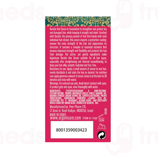 Arganicare Keratin Shampoo 400ml