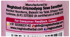 Meghdoot Satreetha Ayurvedic Shampoo 150Ml Meghdoot Satreetha Ayurvedic Shampoo 150Ml