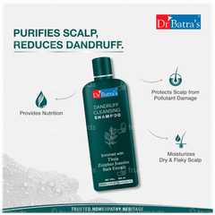 Dr Batras Dandruff Cleansing Shampoo 500ml